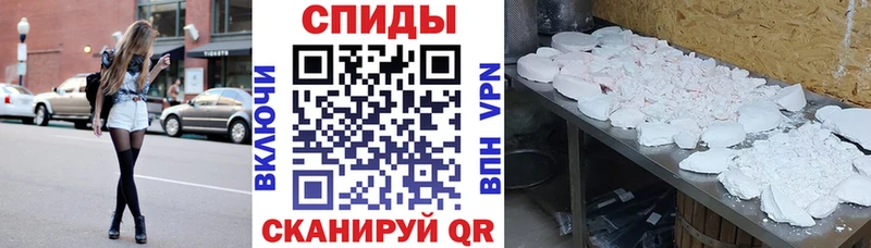 Amphetamine 97%  Купить  Пересвет 