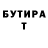 Amphetamine VHQ Kirill Zakharov