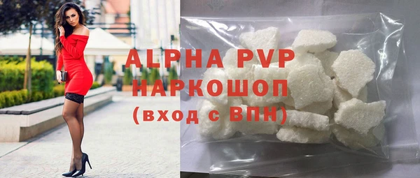 дурь Кинешма