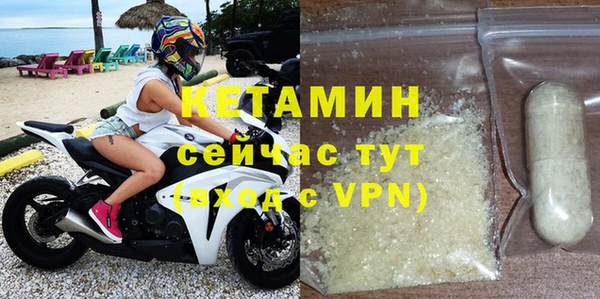 СК Киреевск