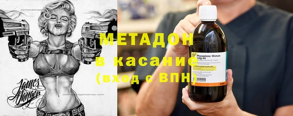дурь Кинешма