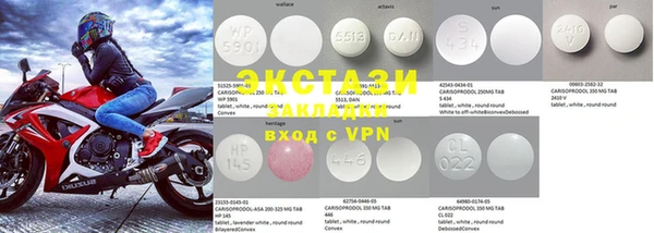 дурь Кинешма