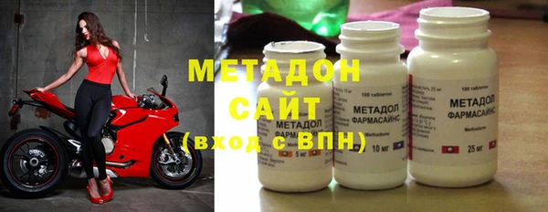 трава Киренск