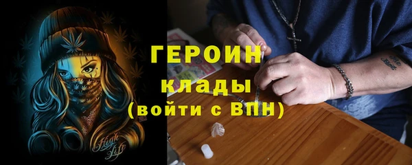 СК Киреевск