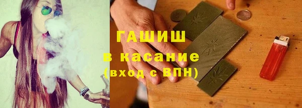 трава Киренск