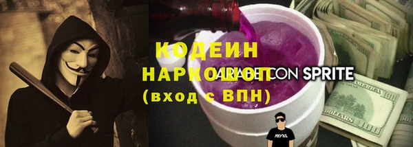 СК Киреевск