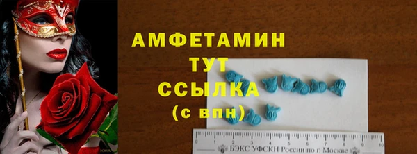 СК Киреевск