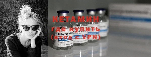 трава Киренск