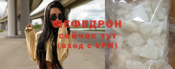 СК Киреевск