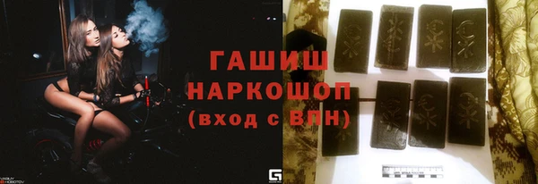 трава Киренск