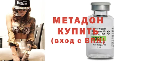 дурь Кинешма