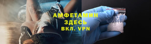 трава Киренск
