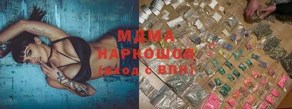 дурь Кинешма