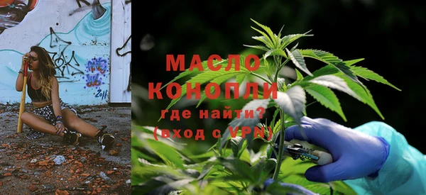 трава Киренск