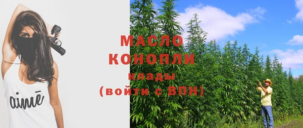 СК Киреевск