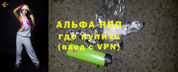 дурь Кинешма