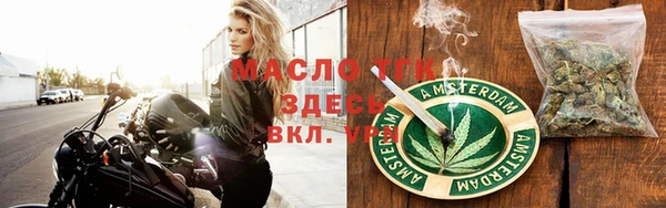 СК Киреевск