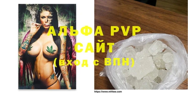 дурь Кинешма