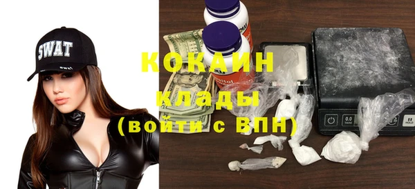 трава Киренск