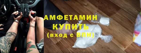 трава Киренск