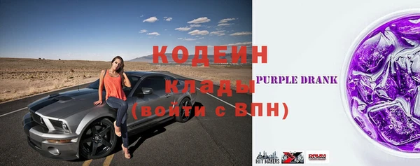 СК Киреевск