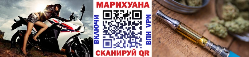 Конопля конопля  Купить  Пересвет 
